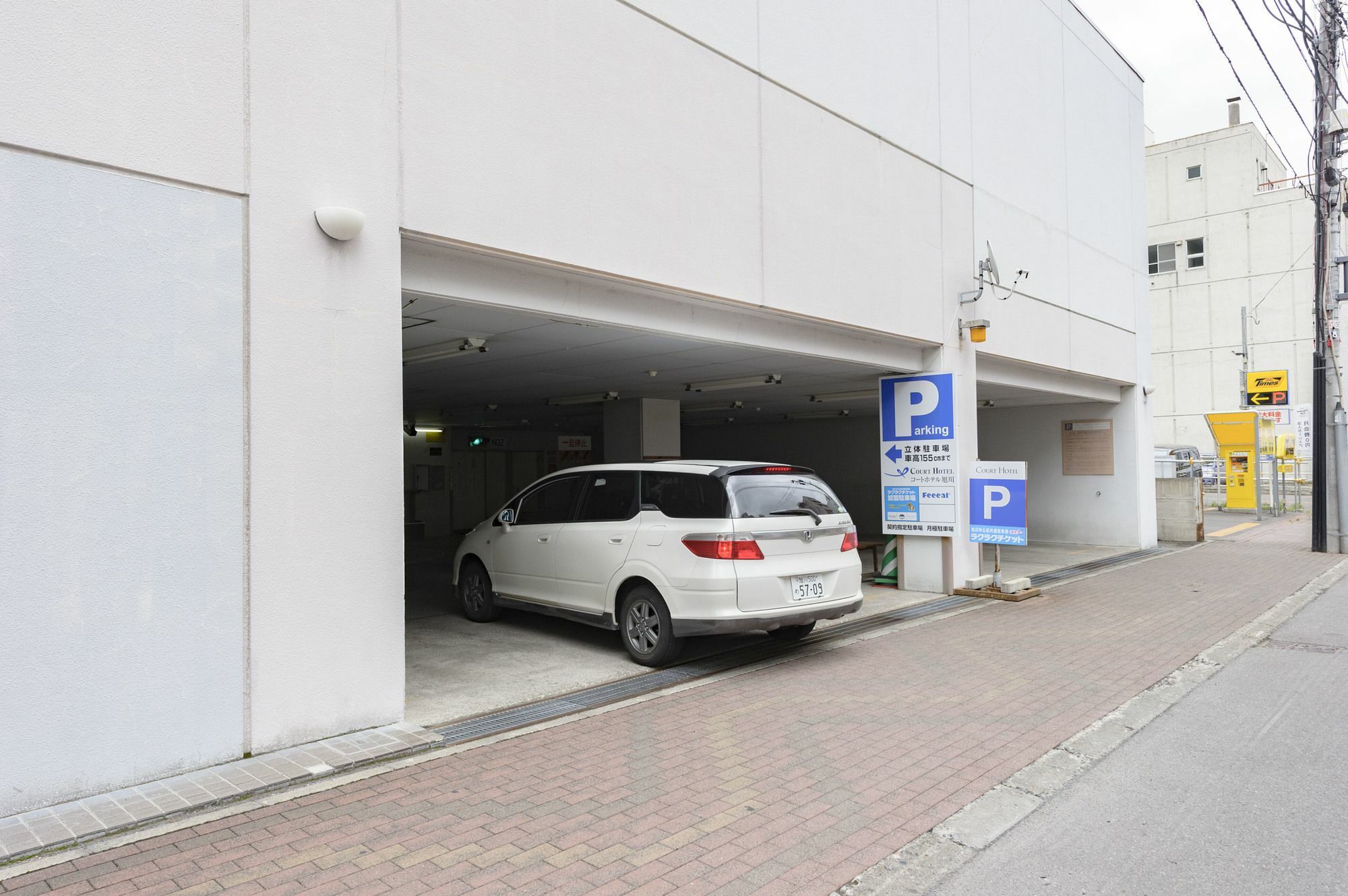 Court Hotel Asahikawa Exterior foto
